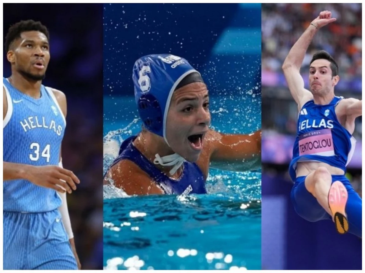 Παρίσι 2024 | Το πρόγραμμα των Ελλήνων στην σημερινή (06/08) 11η μέρα των Ολυμπιακών Αγώνων