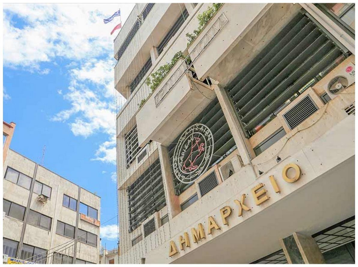 30 προσλήψεις στο Δήμο Λαρισαίων - Προκήρυξη και ειδικότητες