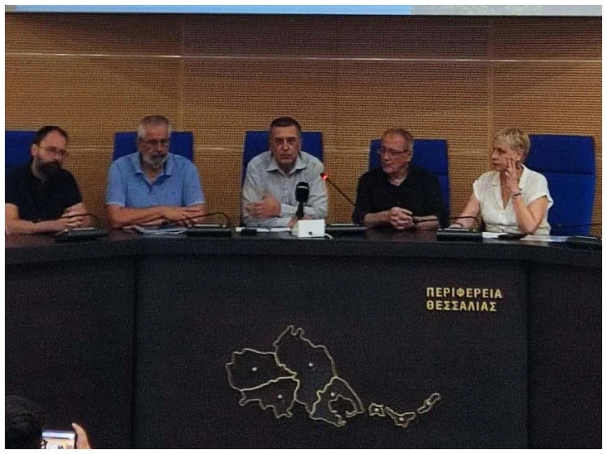 Η Περιφέρεια Θεσσαλίας ενημέρωσε για την ανοιχτή Πρόσκληση «Σύγχρονος Πολιτισμός»