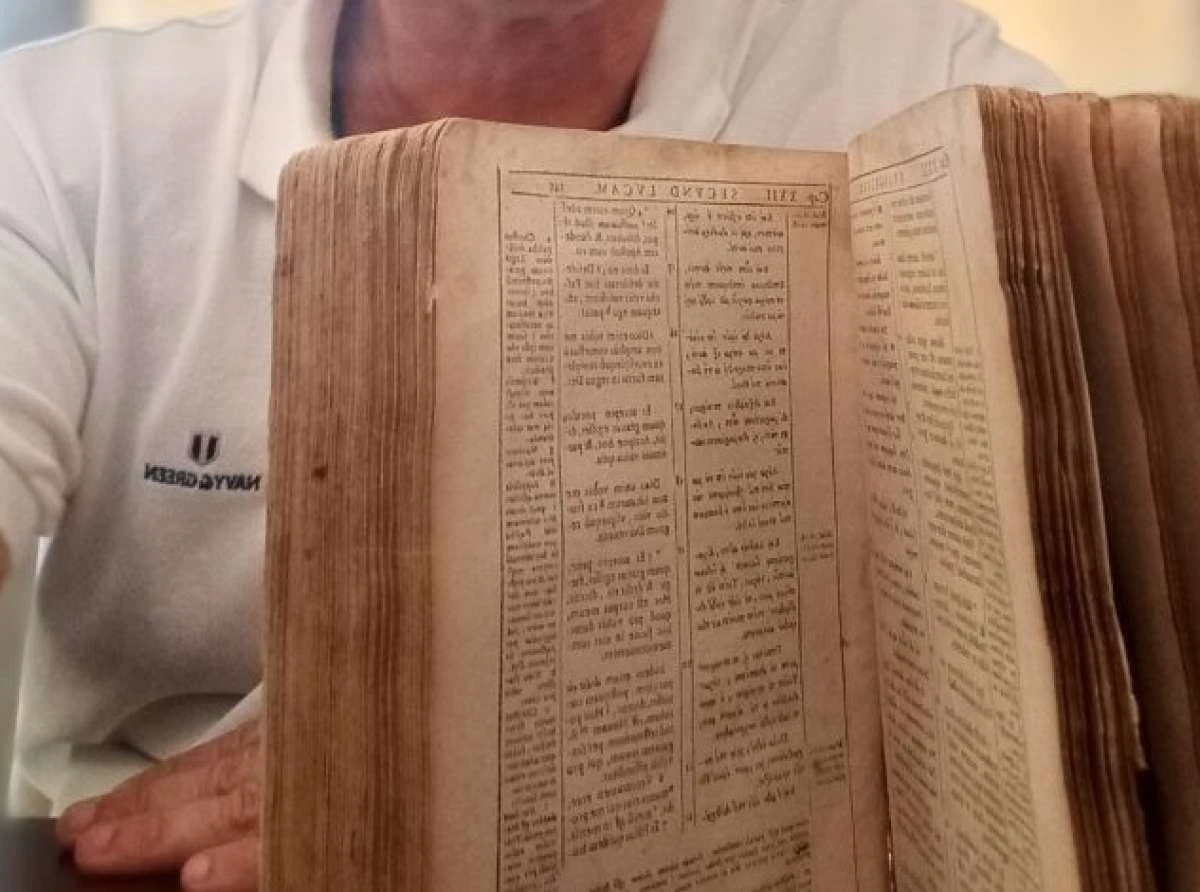 "Καινή Διαθήκη" του 1565 βρέθηκε σε αποθήκη στην Ελασσόνα!!!