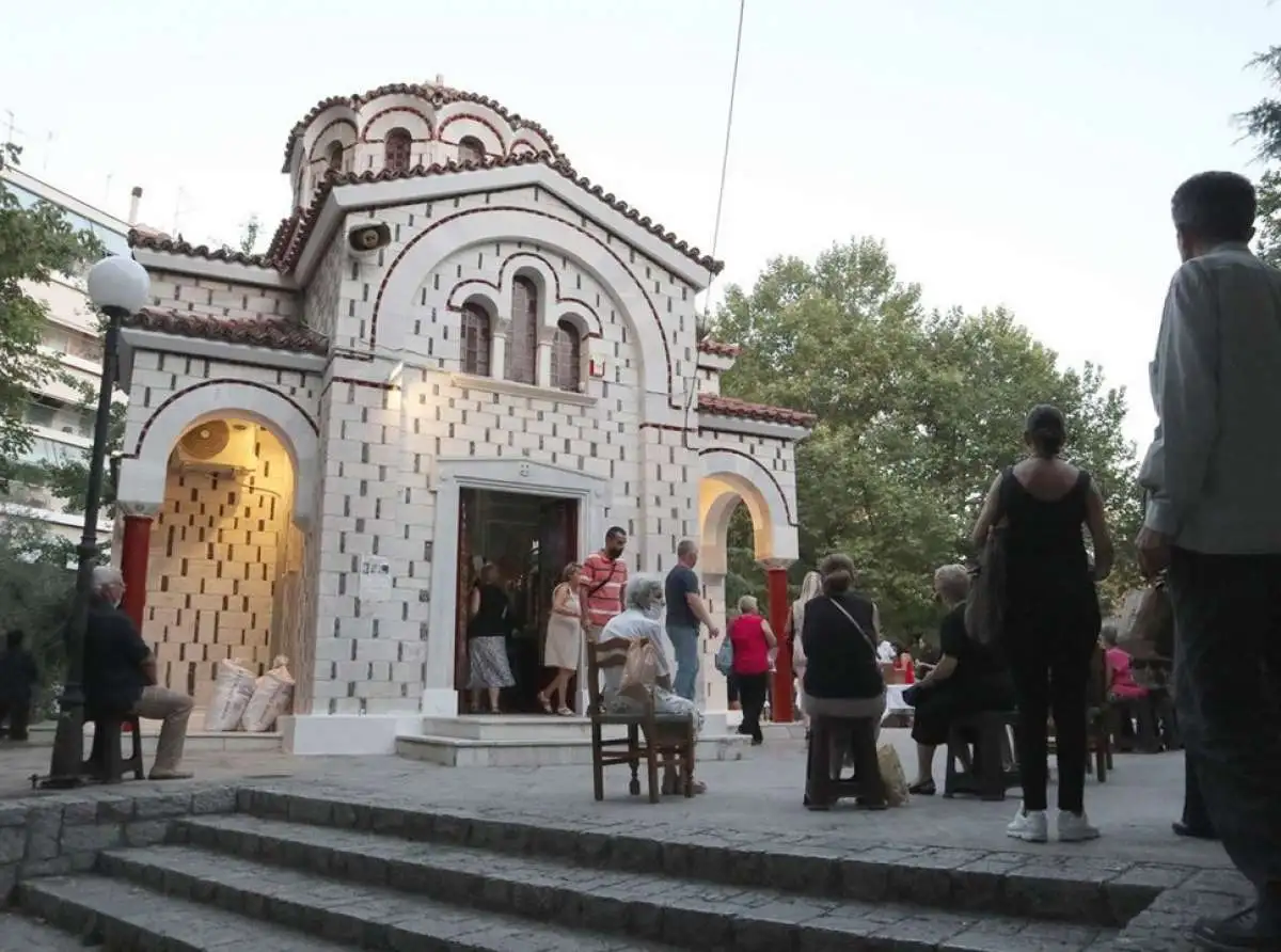 Η Εορτή του Αγίου Φανουρίου στον Άγιο Βησσαρίωνα της Λάρισας - Το πρόγραμμα