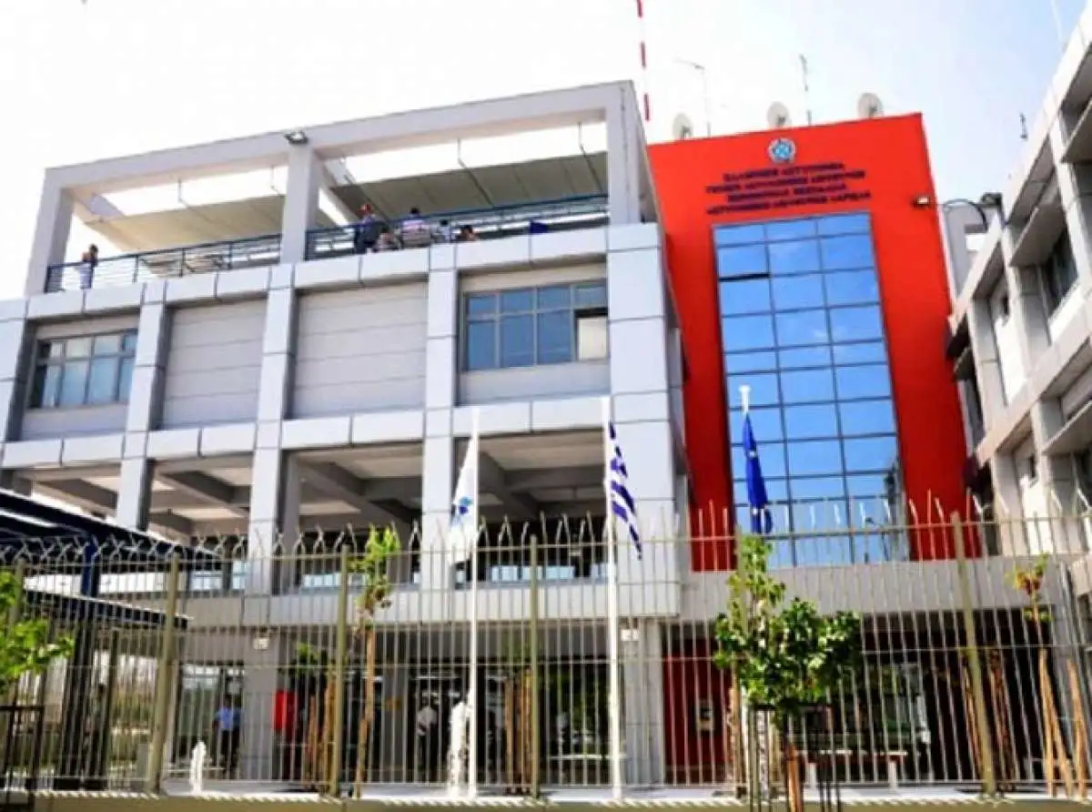 Νέα ανακοίνωση της ΓΕΠΑΔ Θεσσαλίας για την εξαφάνιση 28χρονου στην Καρδίτσα