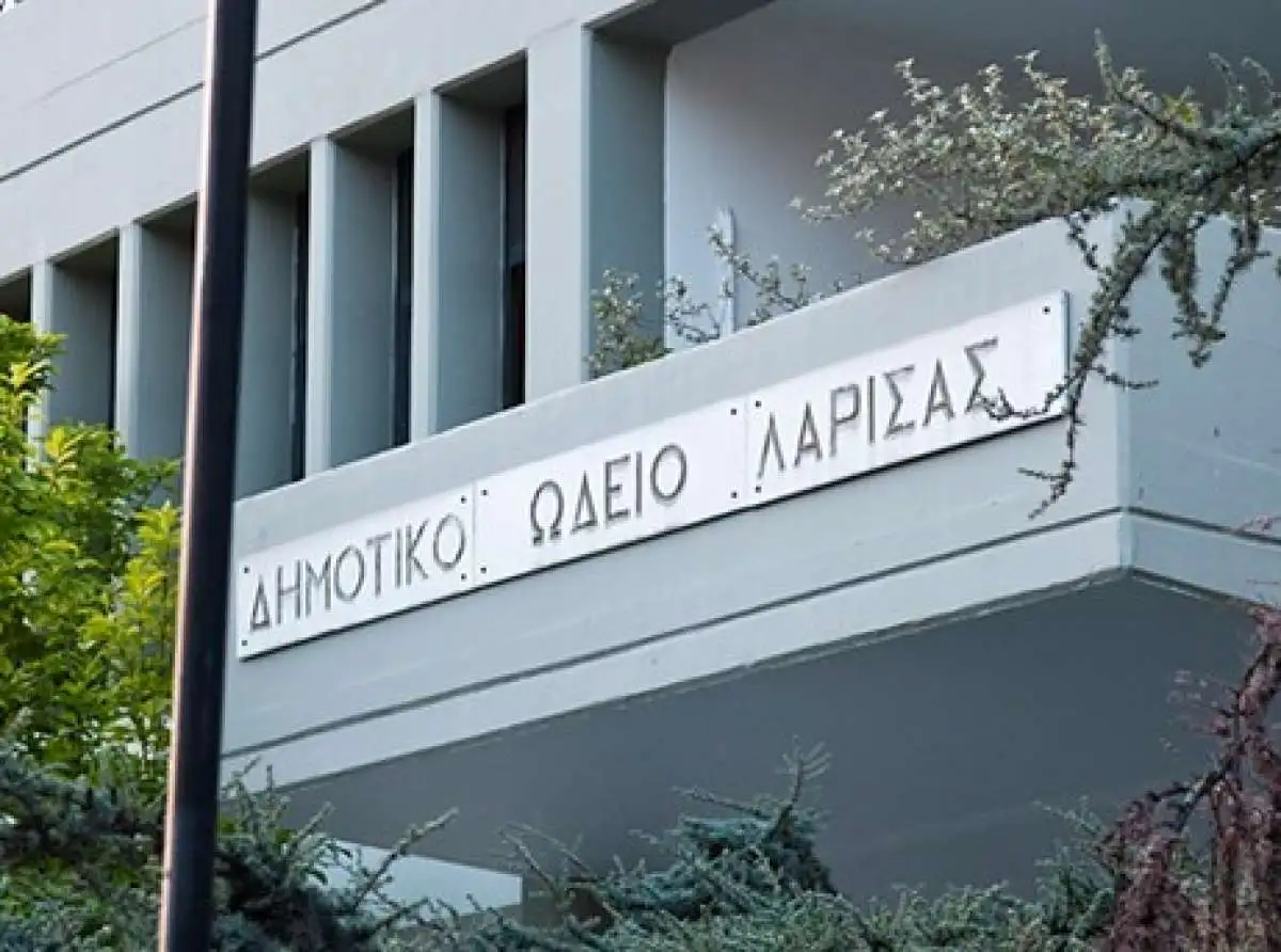 Εγγραφές στο Δημοτικό Ωδείο Λάρισας για το σχολικό έτος 2024-25