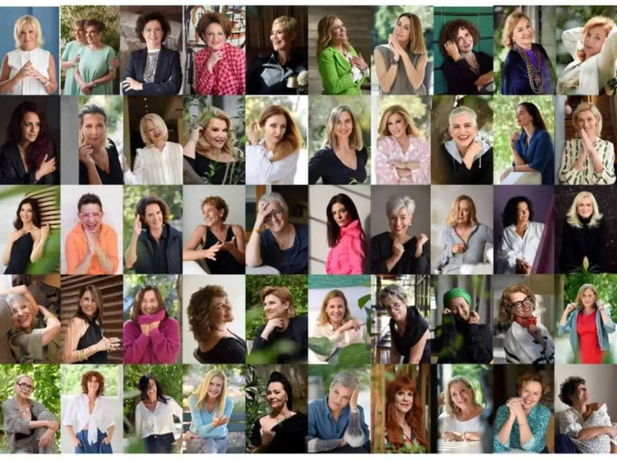 "50 women over 50" |  Έκθεση της Λαρισαίας φωτογράφου Βάνιας Τλούπα στη γκαλερί της Ελληνοαμερικανικής Ένωσης