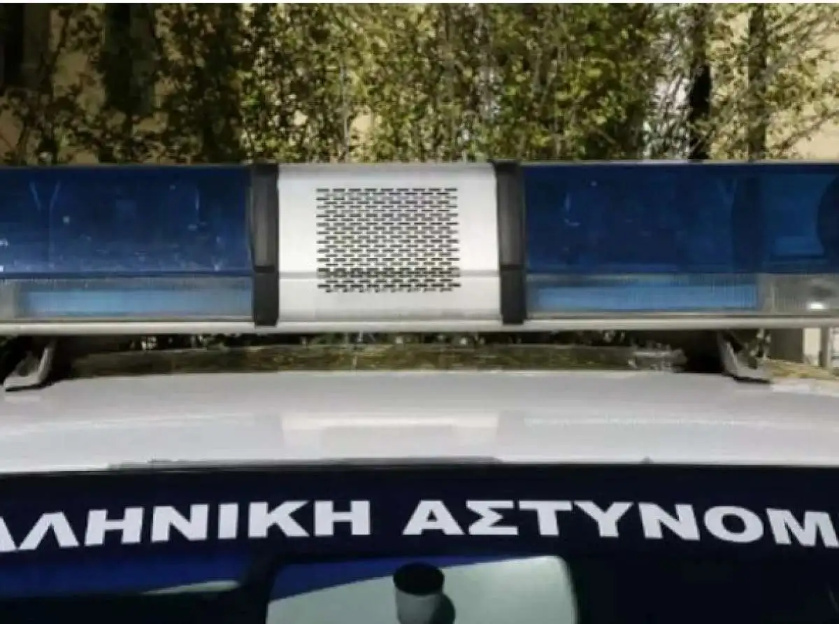 Βρήκαν ανθρώπινο σκελετό μαζί με... ταυτότητα