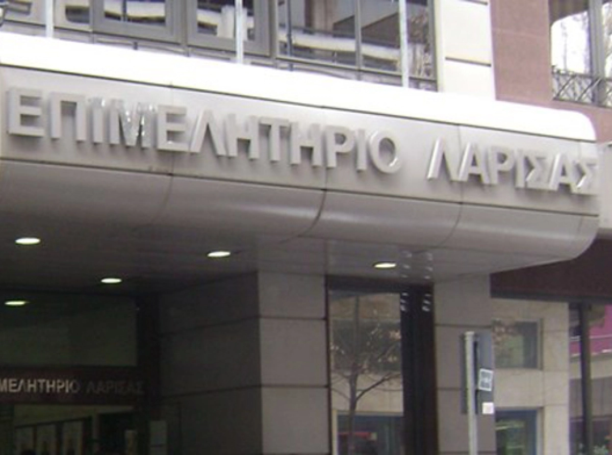 Το Επιμελητήριο Λάρισας στο 9ο Φόρουμ Καινοτομίας, Τεχνολογίας και Επιχειρηματικότητας "Sarajevo Unlimited"