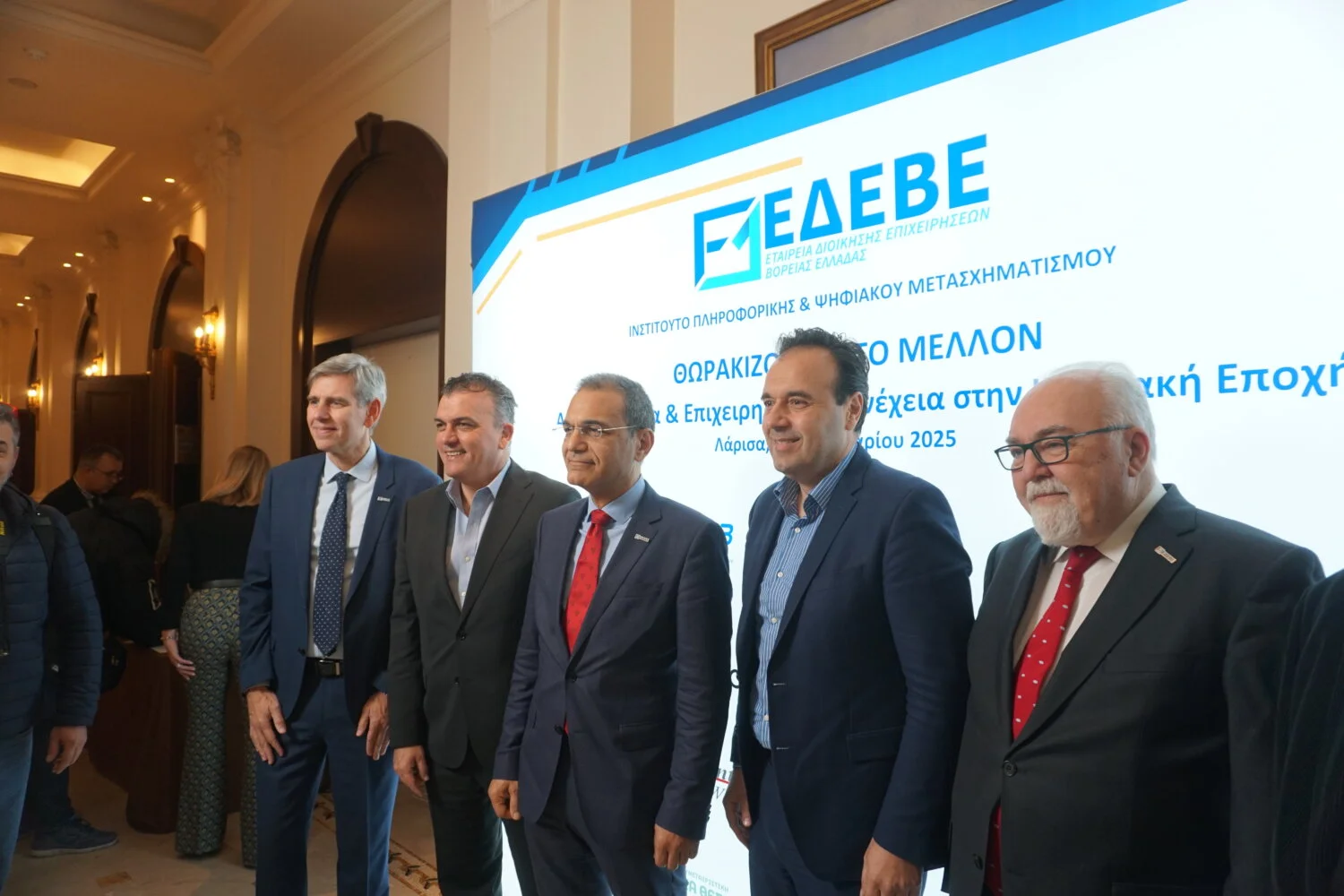 Παπαστεργίου από Λάρισα: Η κυβερνοασφάλεια είναι μία νέα πραγματικότητα στις επιχειρήσεις