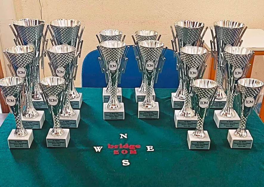 Ολοκληρώθηκε το Πανελλήνιο Πρωτάθλημα Μπριτζ Νέων και Παίδων στη Λάρισα (ΦΩΤΟ)