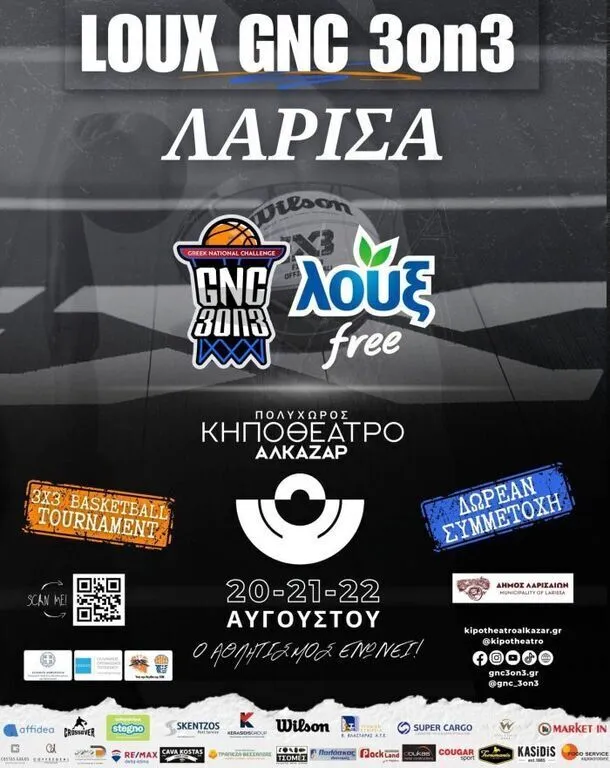 3x3kipotheatro