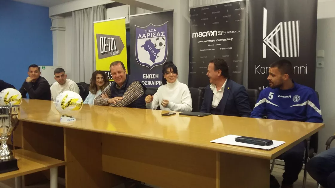 Όλα έτοιμα για τον τελικό κυπέλλου της ΕΠΣΛ - Με Πειραιά η Μικτή στον μικρό τελικό