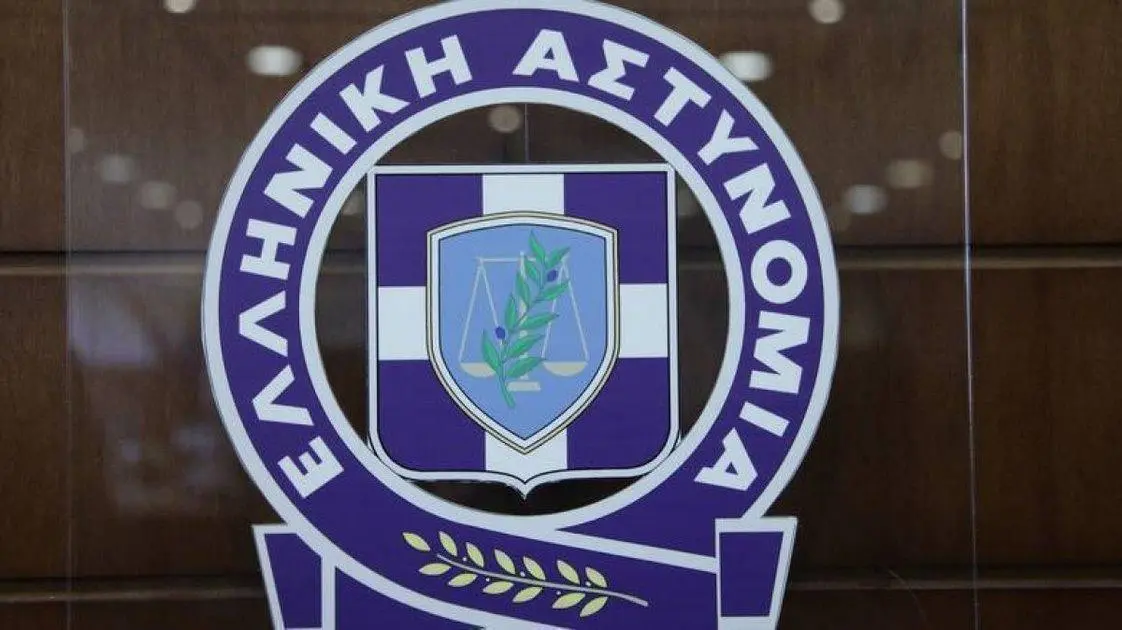 Απαγόρευση οργανωμένης μετακίνησης φιλάθλων του Ολυμπιακού στη Λάρισα