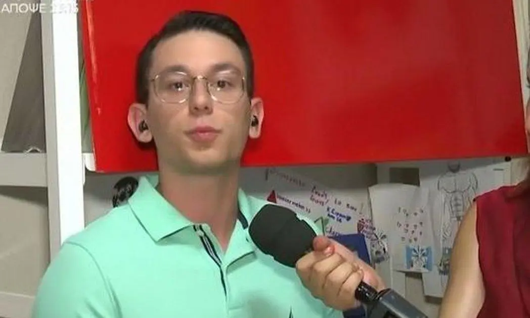 Αριστούχος εξετάσεων: «Το μεγάλο μου όνειρο είναι να γίνω πολιτικός»