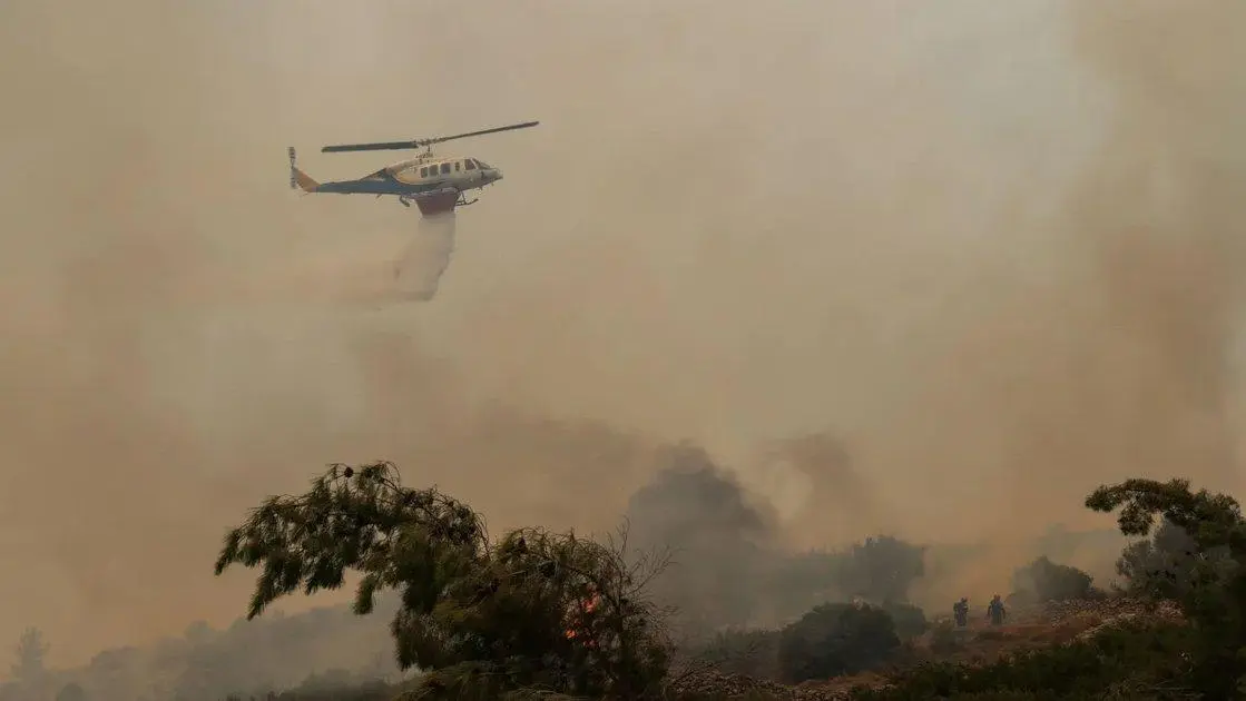 Χίος: Συνελήφθη Γεωργιανή για εμπρησμό