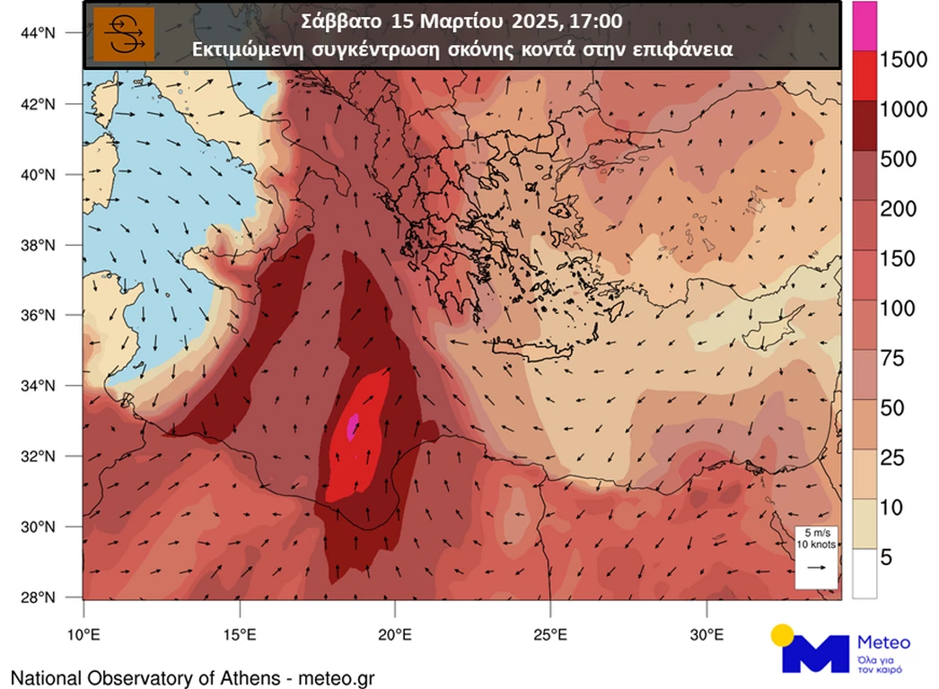 DustMap 1503