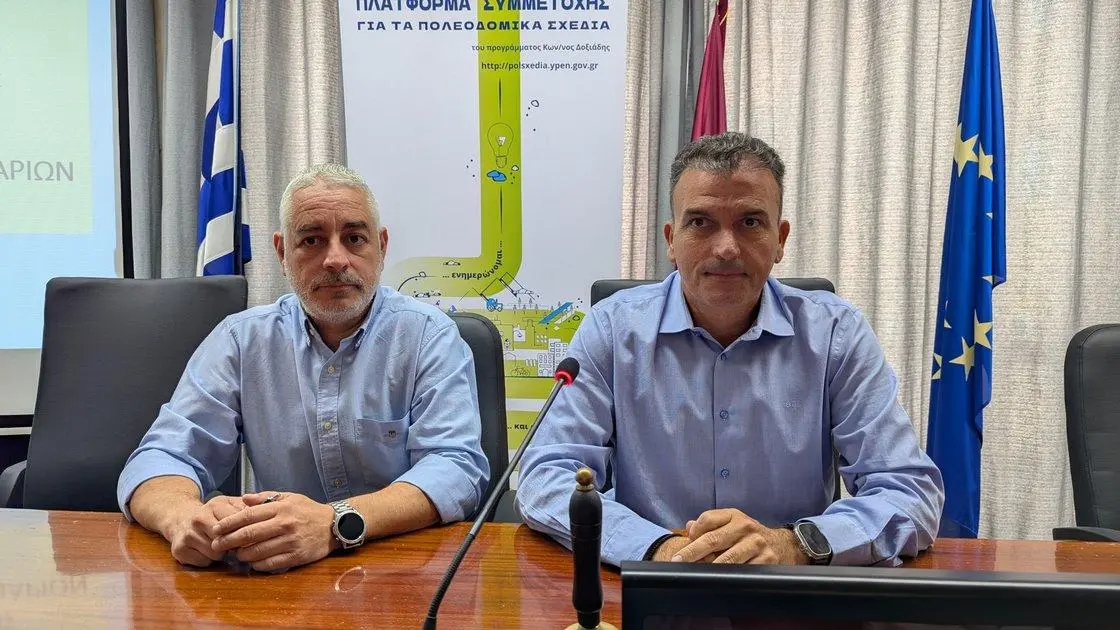 Μαμάκος: Να σχεδιάσουμε έναν τόπο με ασφάλεια, ποιότητα ζωής και ευκαιρίες για τις επόμενες γενιές (VIDEO)
