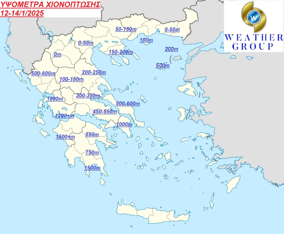 Greece location map.svg Copy 4 973x800