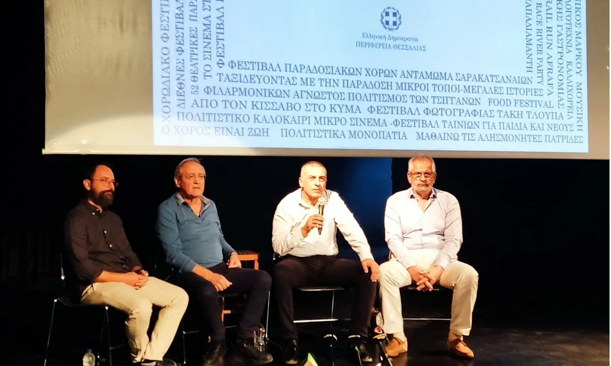 "Μπήκαν οι βάσεις για την πολιτιστική  επανάσταση"