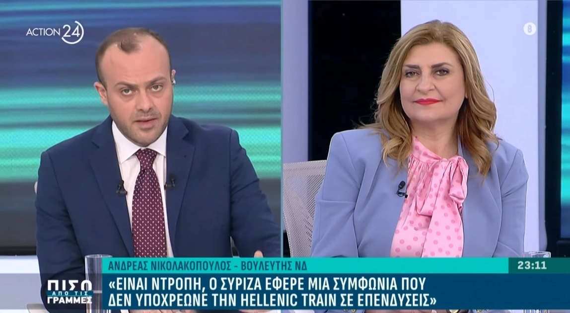 Λιακούλη σε Action24: Το παρακράτος έχει γίνει ισχυρότερο από το ίδιο το κράτος (VIDEO)