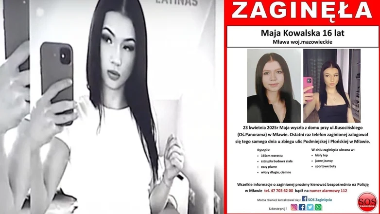 Αυτή είναι η 16χρονη Μάγια, θύμα του νεαρού Πολωνού που συνελήφθη στη Κατερίνη