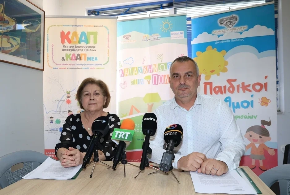 Ξεκινούν αιτήσεις για Παιδικούς Σταθμούς και Κατασκήνωση στην Πόλη από τον Δ.Λαρισαίων - Όλες οι λεπτομέρειες
