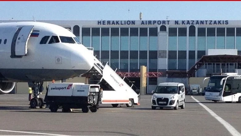 Κινητοποίηση στο Αεροδρόμιο Ηρακλείου