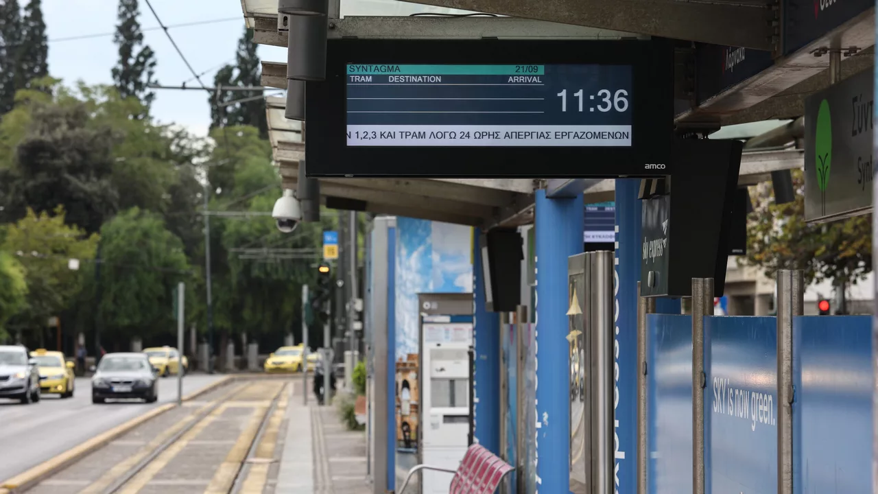 Απεργία 28ης Φεβρουαρίου για Τέμπη: Πώς θα κινηθούν τα ΜΜΜ