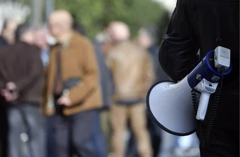 Κάλεσμα φορέων της Λάρισας για την απεργία της 1ης Οκτωβρίου