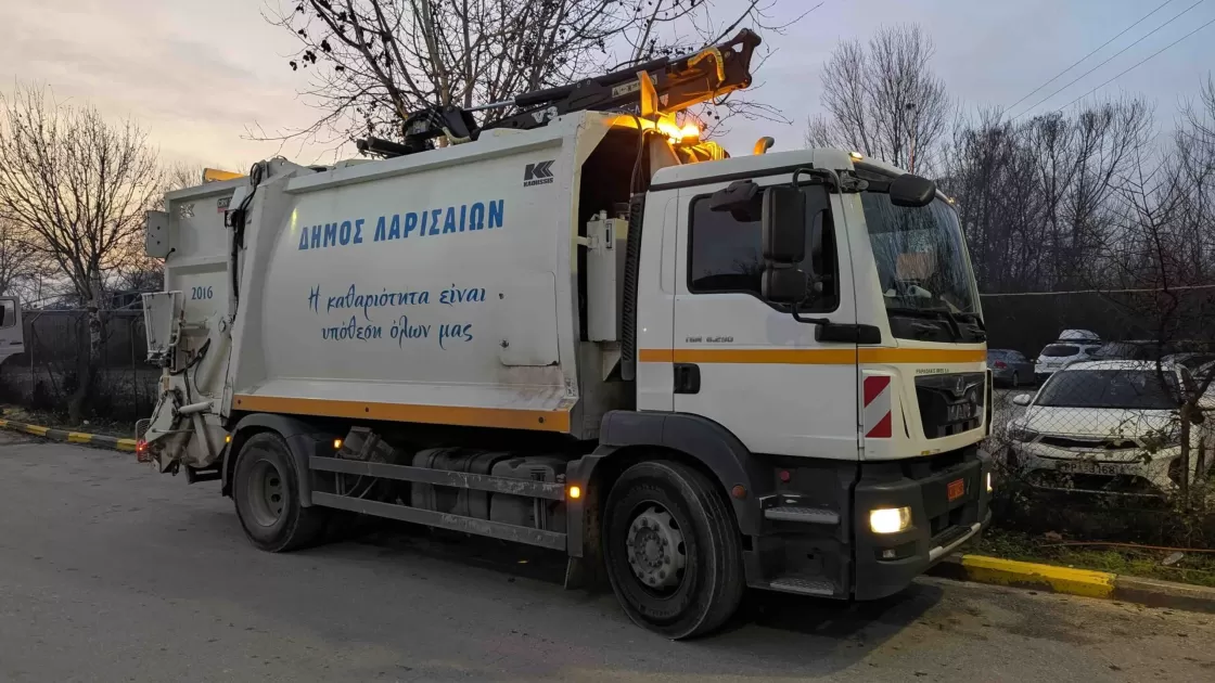 Δήμος Λαρισαίων: Πώς θα γίνει η αποκομιδή απορριμμάτων για τις γιορτινές μέρες του Πάσχα