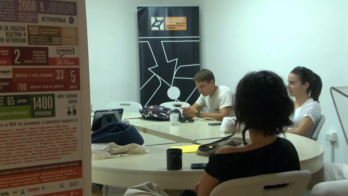 6 εκ. ευρώ κατά του Brain Drain στη Θεσσαλία