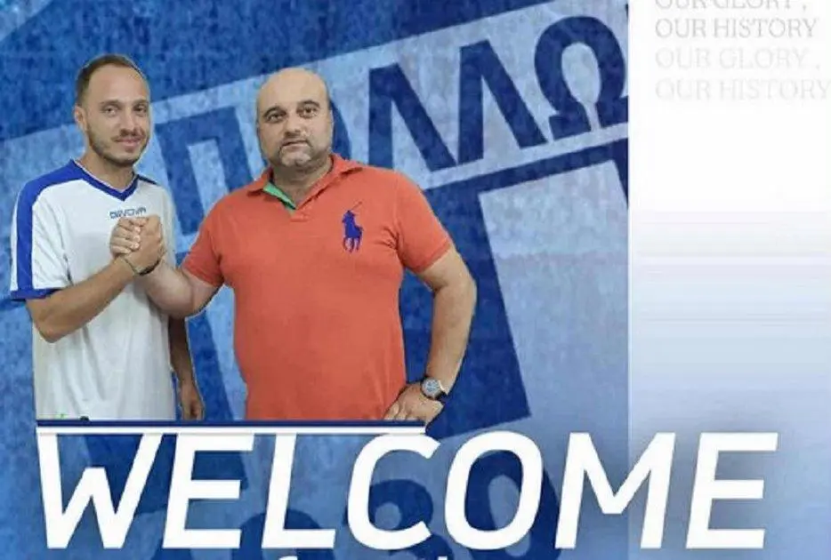 Προεδρική υποδοχή... για τον Γκαραλιάκο στον Απόλλωνα Λάρισας