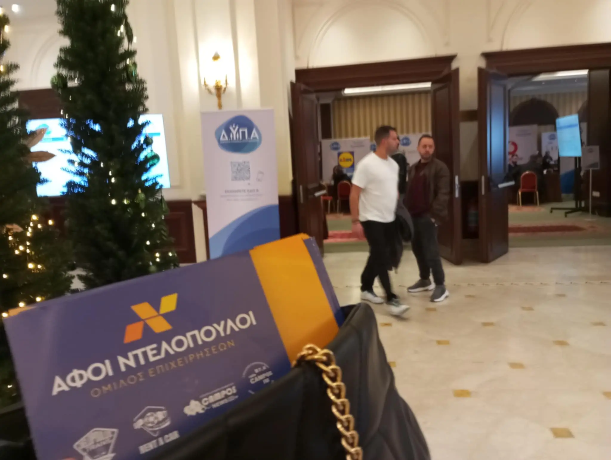 Μεγάλο ενδιαφέρον και φέτος στην "Ημέρα Καριέρας" της Λάρισας