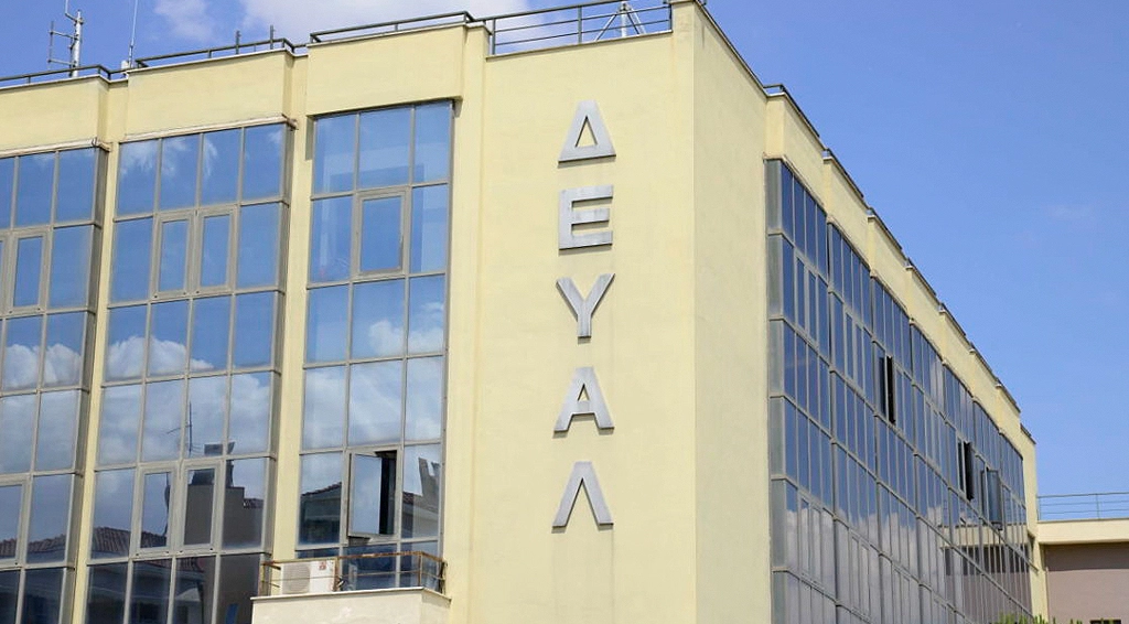 Ενημερώστε την ΔΕΥΑΛ για τις φθορές σε φρεάτια