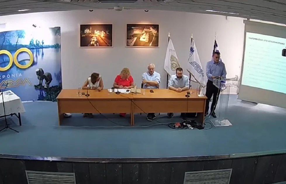 Μαμάκος σε απολογισμό '24: Μειώσαμε τις εκκρεμείς υποχρεώσεις κατά 1 εκατ. € (VIDEO)