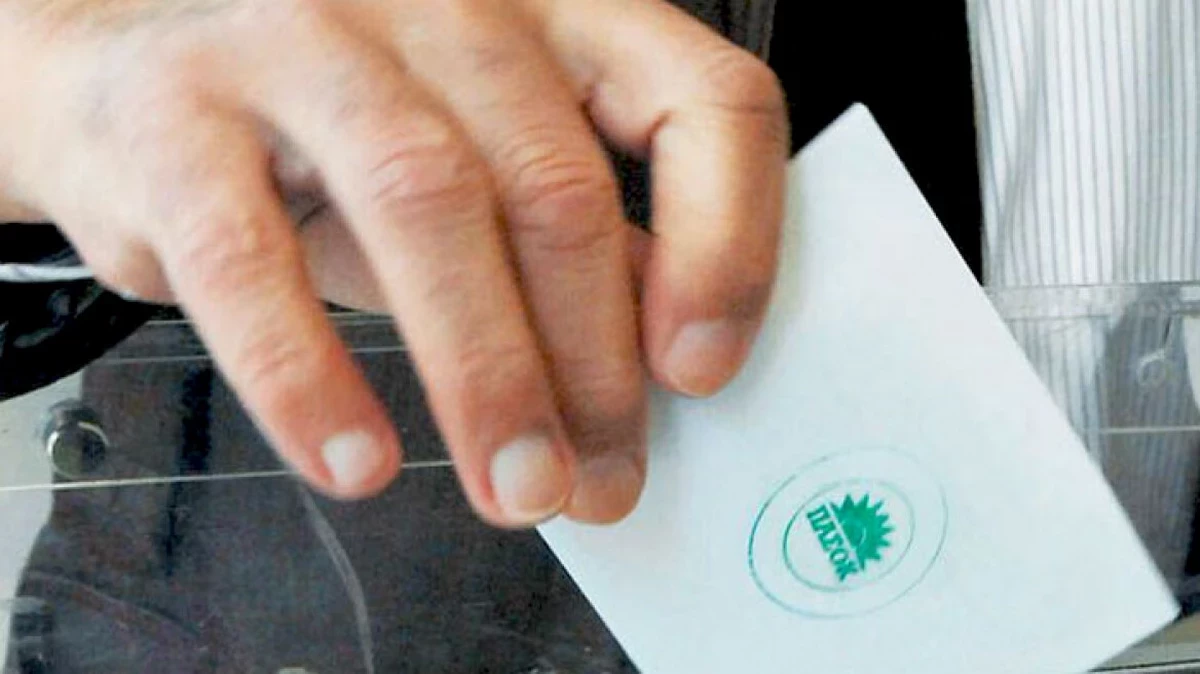 ΠΑΣΟΚ | Μάθε που ψηφίζεις στη Λάρισα και την υπόλοιπη Θεσσαλία (ΠΙΝΑΚΑΣ)