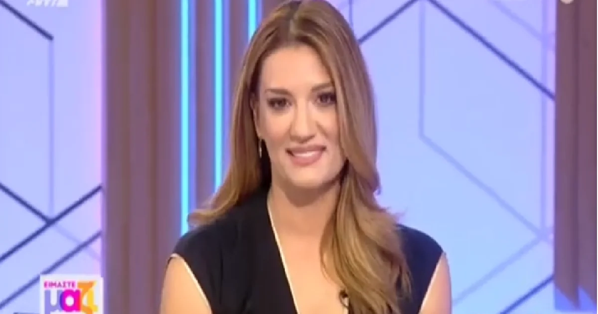 Ελίνα Παπίλα: «Πάγωσε» η Κατερίνα Καινούργιου από τη δήλωσή της - «Είχα πολύ αρνητική ενέργεια»