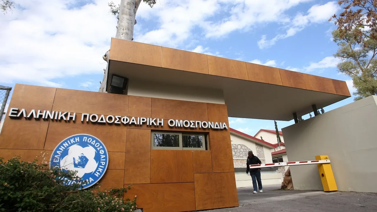 ΕΠΟ | Υπό συζήτηση η επιστροφή της Δ' Εθνικής!