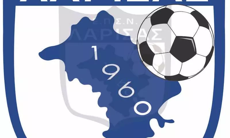 Ημέρα εκλογών στην ΕΠΣ Ν.Λάρισας - Όλες οι λεπτομέρειες