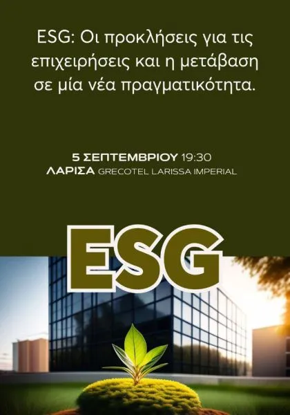 esg