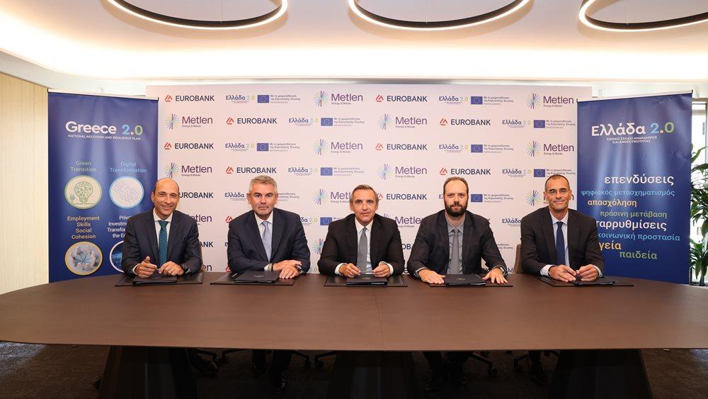 Η Eurobank χρηματοδοτεί φωτοβολταϊκά 311,16MWp σε Λάρισα και Θεσ/νίκη