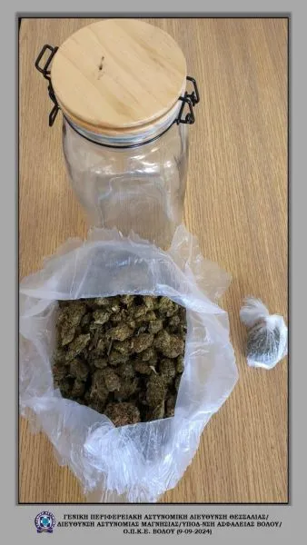 foto kannavi volos