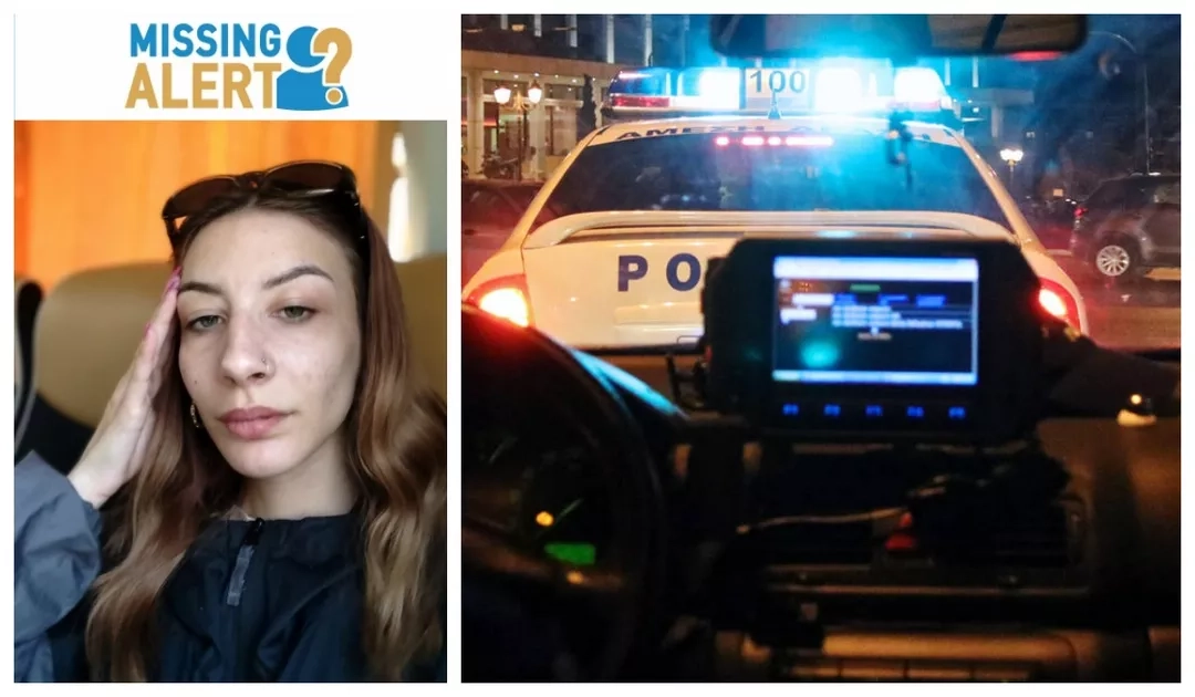 Εντοπίστηκε σώα η 22χρονη Ελασσονίτισσα που είχε εξαφανιστεί στο Κερατσίνι