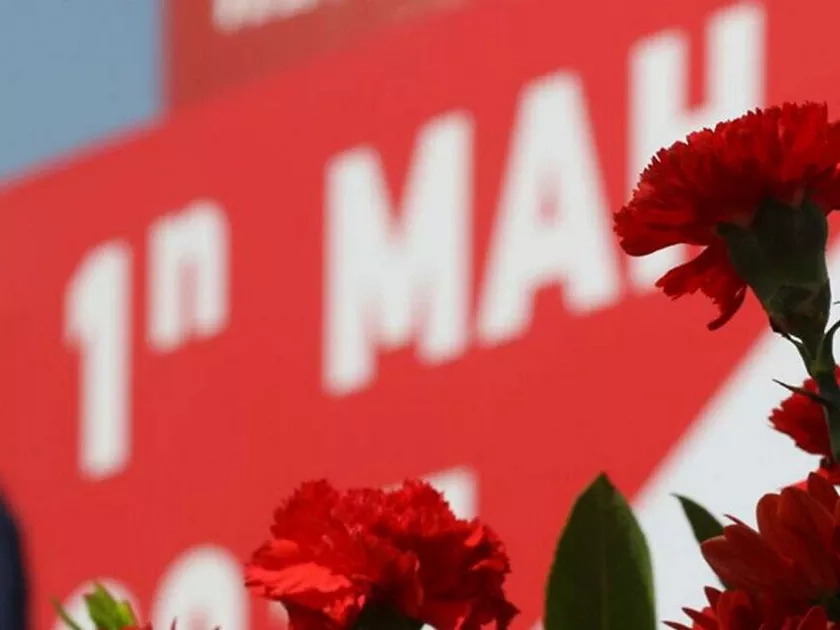 Οι δημοσιογράφοι της Κεντρικής Ελλάδας τιμούν την Εργατική Πρωτομαγιά - Συμμετέχουμε στην απεργιακή κινητοποίηση!!! 