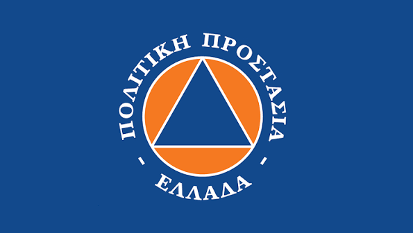 Σε συνήθη επίπεδα οι μετρήσεις ποιότητας του αέρα μετά την πυρκαγιά στο Ομορφοχώρι – Συνεχής παρακολούθηση από την Περιφέρεια Θεσσαλίας