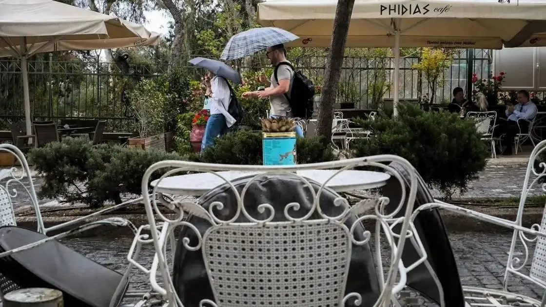 Με... δροσούλα ξύπνησε η Λάρισα - Ο καιρός της Παρασκευής 26/09 σε όλη τη χώρα