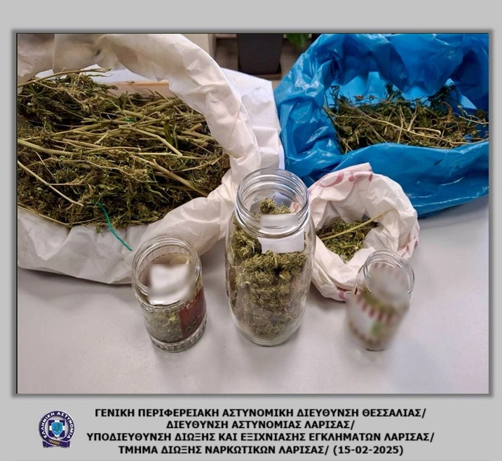 Λαρισαία έκανε δουλειές... με φούντες (ΦΩΤΟ)