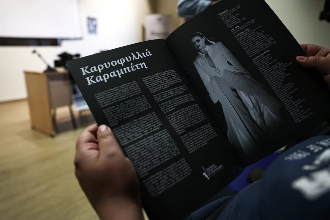 Με Αρμένη άνοιξε το 8ο Πανόραμα Ελληνικού Κινηματογράφου στη Λάρισα - Συνέχεια σήμερα με Καραμπέτη και Νάθενα