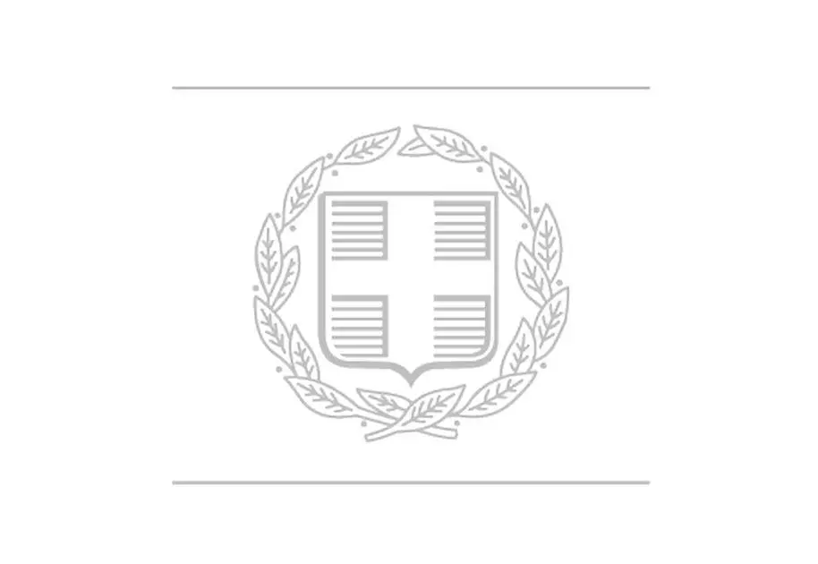 Πρόγραμμα του Πρωθυπουργού Κυριάκου Μητσοτάκη για αύριο, Παρασκευή 18 Ιουλίου