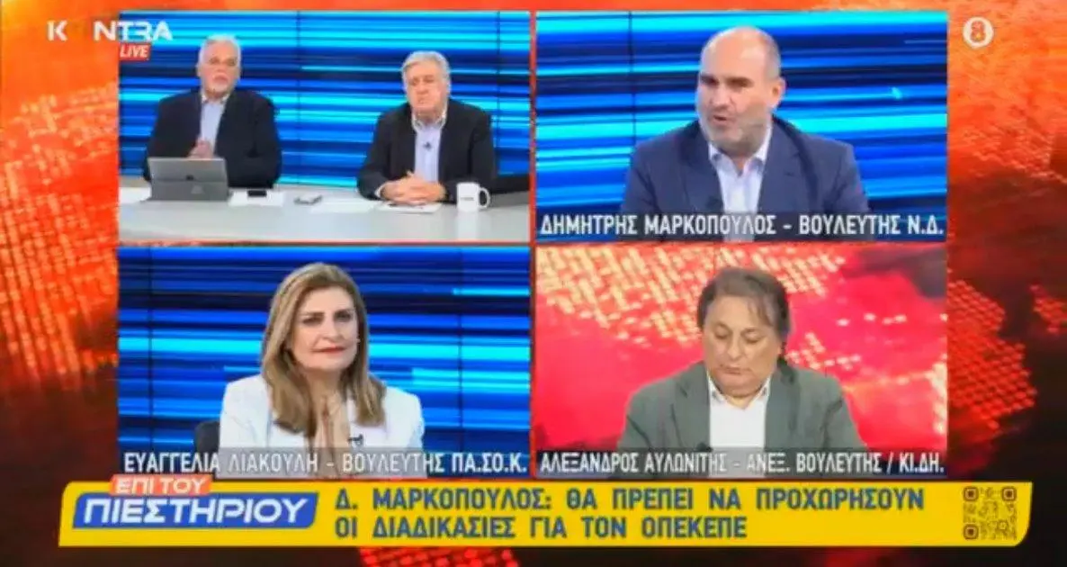 Λιακούλη στο Kontra για ΟΠΕΚΕΠΕ: Πάλι ο κ. Μητσοτάκης δεν γνώριζε, δεν άκουσε, δεν είδε… (VIDEO)