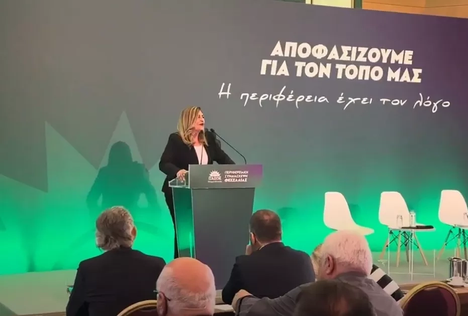 Λιακούλη: Τιμωρητική δικαιοσύνη, αναποτελεσματική και αδιέξοδη, η επιλογή της κυβέρνησης (VIDEO)