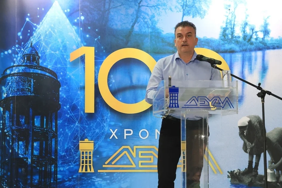 ΔΕΥΑΛ: 24 μέτρα και έργα ως το 2045 για την πλήρη κάλυψη των υδατικών αναγκών στη Λάρισα (VIDEOS &amp; ΦΩΤΟ)